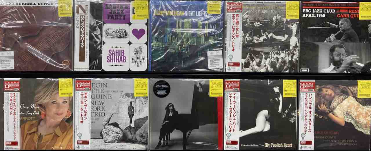 VENUS〜BLUE NOTE等の重量盤の新着中古レコードを300枚以上放出いたし 