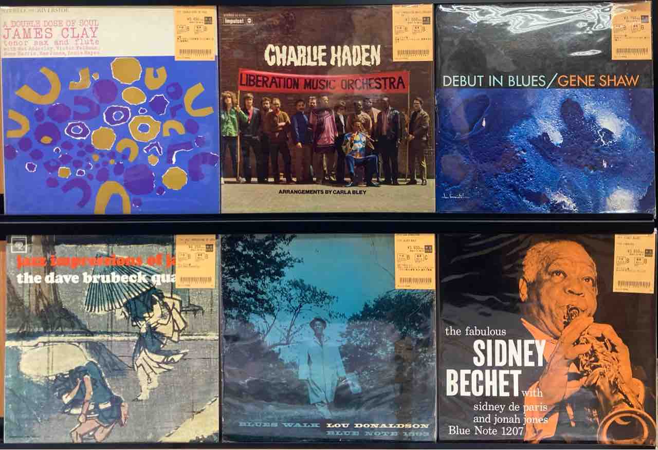 教材(ニューレコード) 教材 ニューレコード