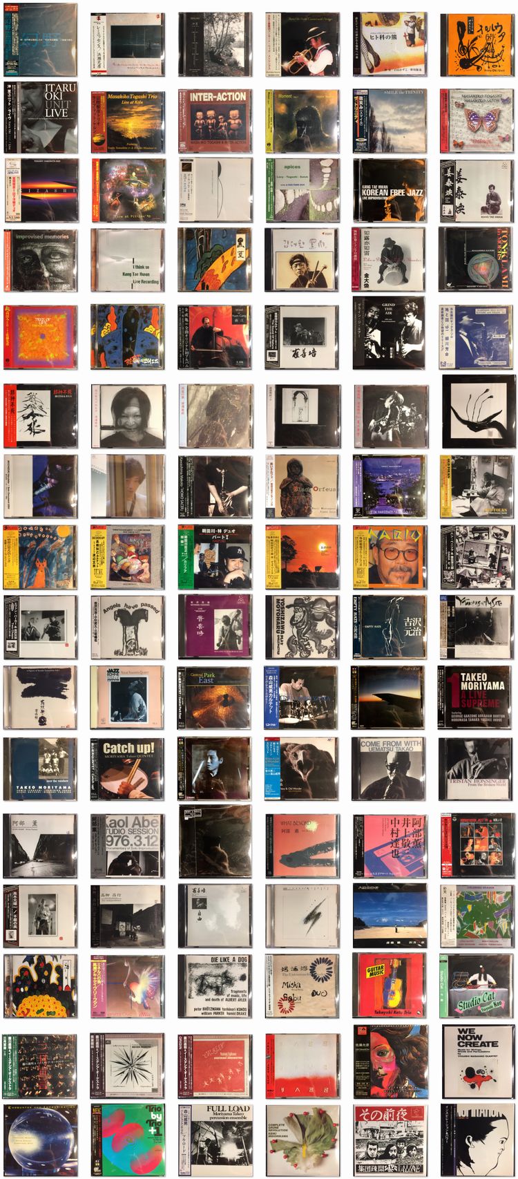 ちゃぷちゃぷレコード 限定盤 和フリージャズ LPレコード Chap Chap