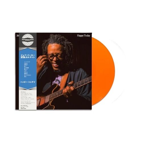 N0414-01★LPレコード Parker / GIANTS of JAZZ他 新品レコード】JEFF PARKER - 恍惚としたアンビエンスがディープ