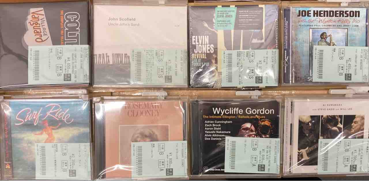 2/12（木）MILES DAVIS、WES MONTGOMERYのBOXを含む、新着中古CDを100 