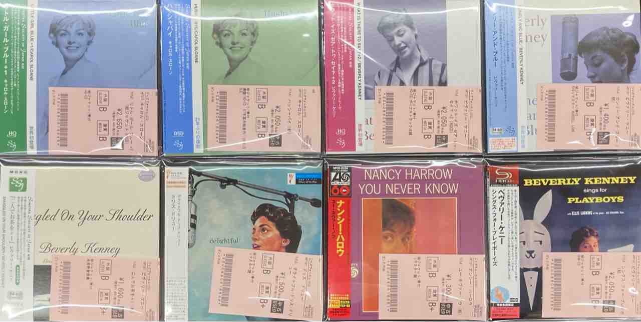 追加で、VOCAL中心の帯付紙ジャケ中古CDを放出いたしました