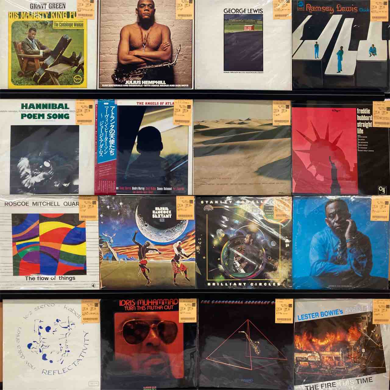 フリー系新着中古レコードをまとめて放出いたしました！ : ディスク