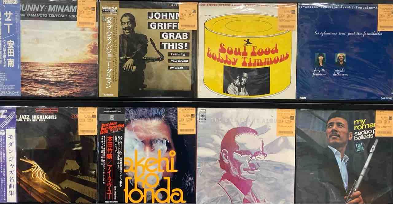 3/22（日）新着中古レコードを放出いたしました。 : ディスクユニオン