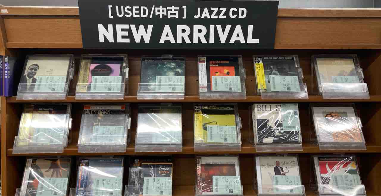 【中古】［CD］BON VOYAGE II 8/2(日)新着中古CDを放出いたしました。 : ディスクユニオン吉祥寺ジャズ館