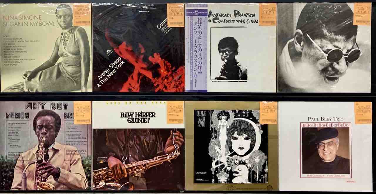 archie shepp 関連レコード4枚セット archie shepp 関連レコード4枚セット