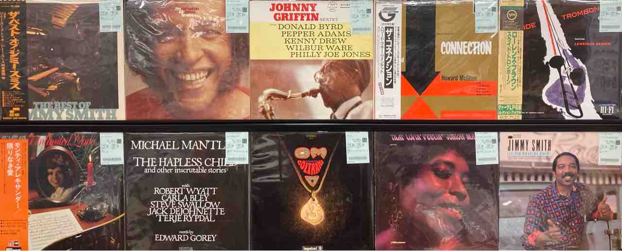 MODERNの国内盤、輸入盤を含む新着中古レコードを放出いたしました