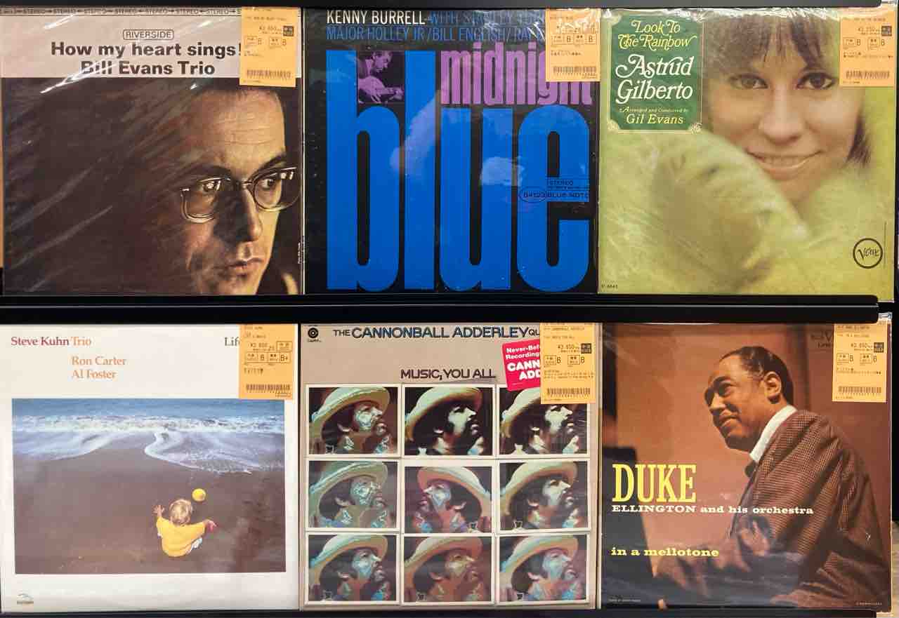 レコード色々 Various - ALFA/YEN Records 1980-1987: Techno Pop and Other