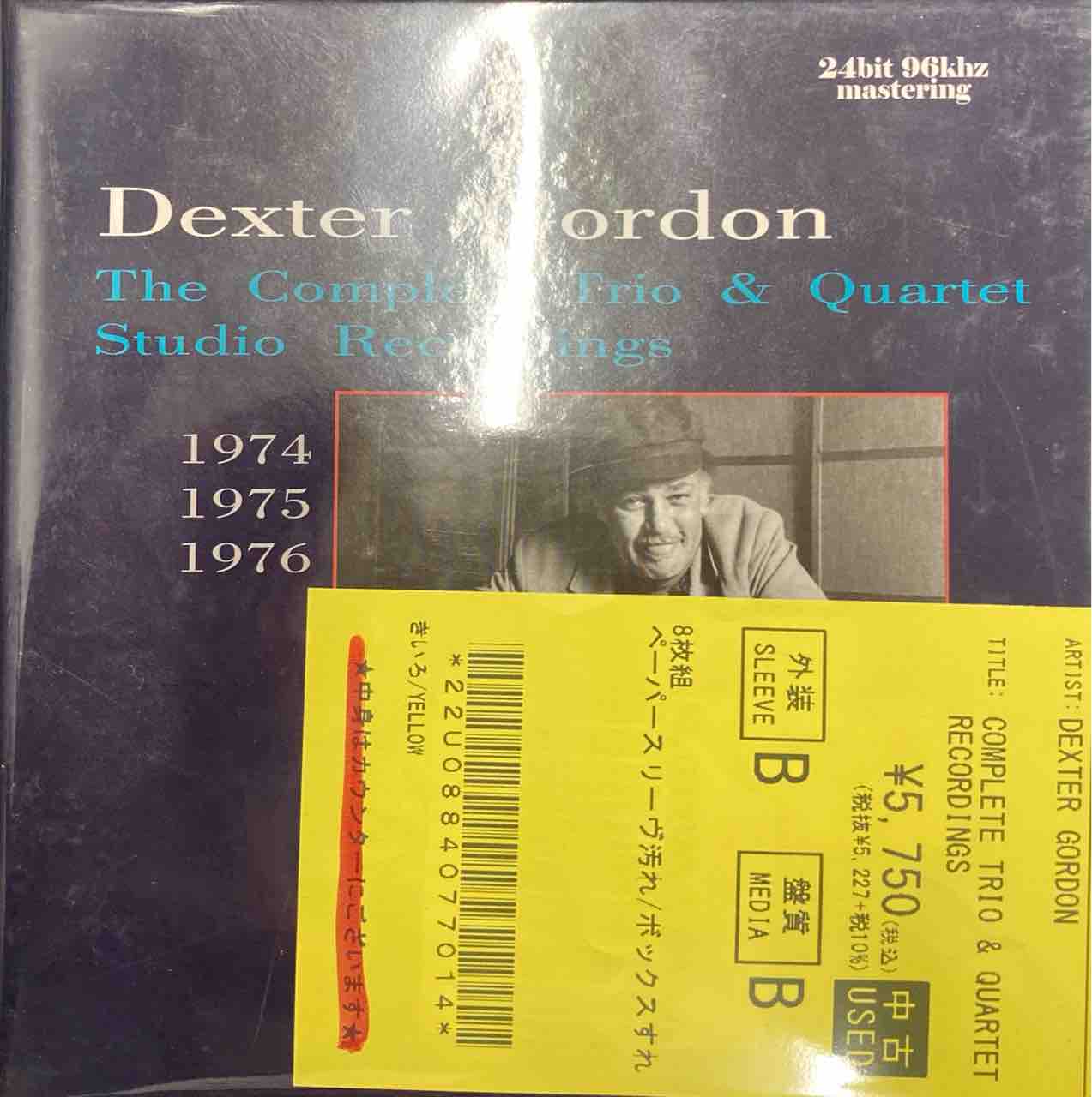 12/30(火) DEXTER GORDONのSTEEPLE CHASE〜BARRY HARRISのXANADU盤を 