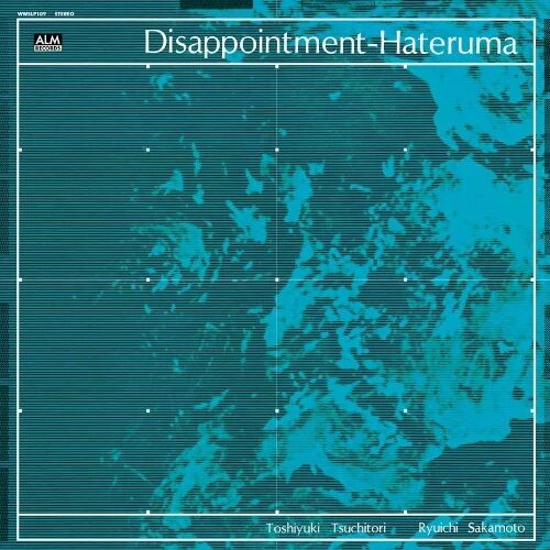 新品CD】RYUICHI SAKAMOTO + TOSHIYUKI TSUCHITORI 坂本龍一+土取利行