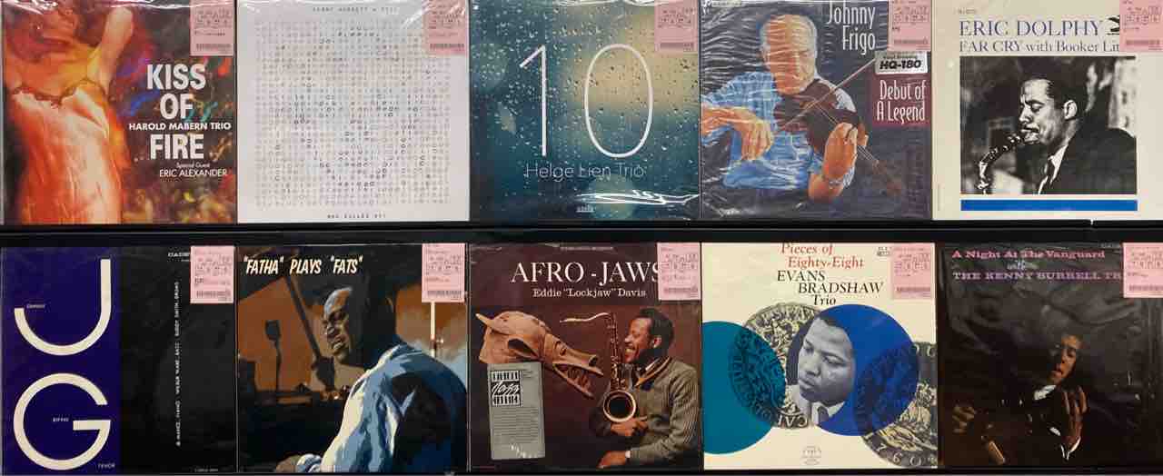 ジャズレコードセットbluenote bill evans など