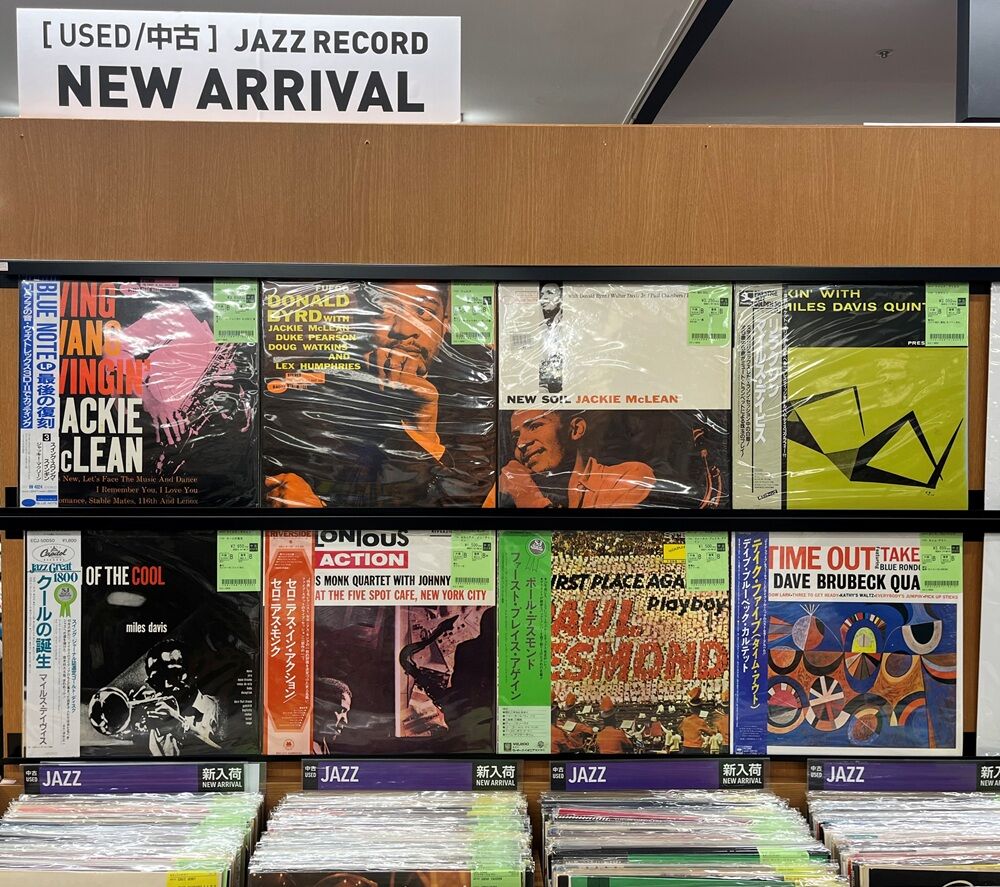 6&frasl;27(土) 新着中古レコード300枚出品しました！ : ディスクユニオン