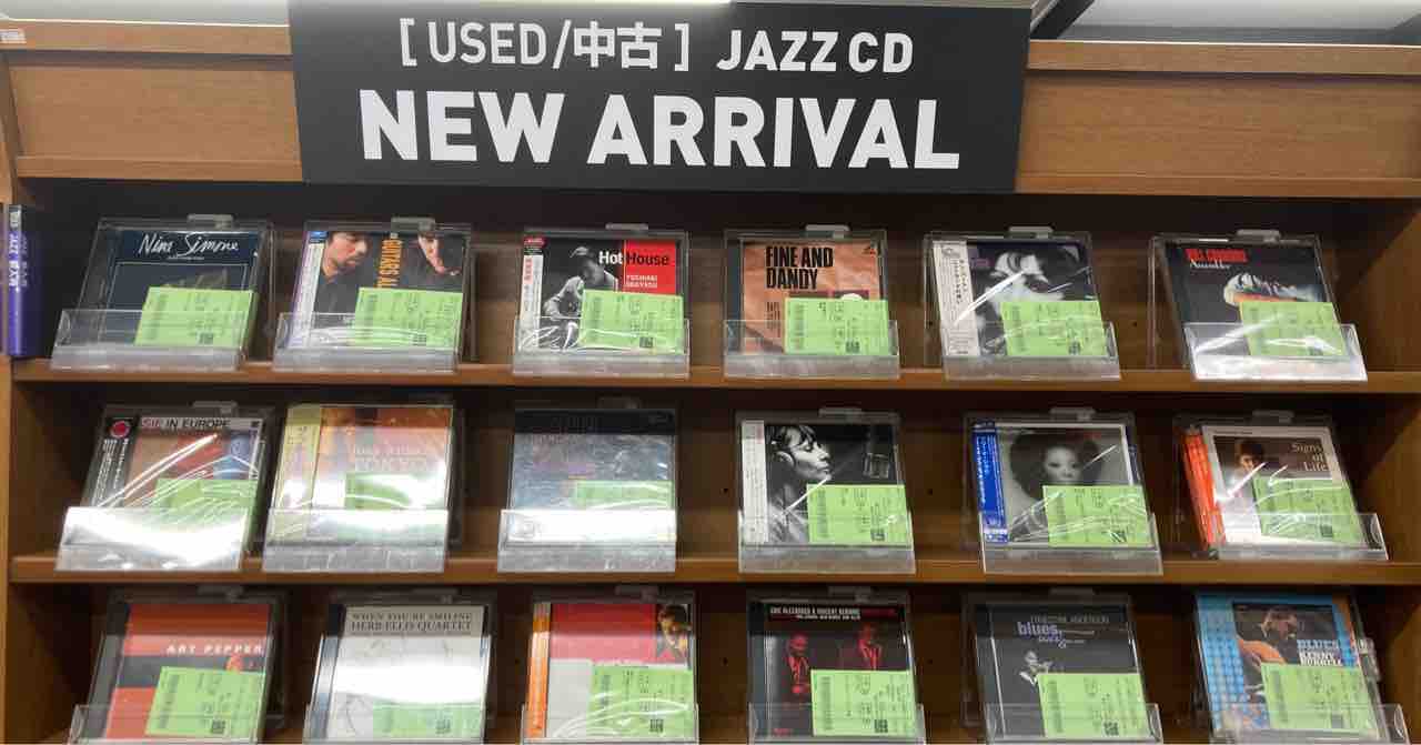 6/22（月）MODERN～VOCAL、日本人を含む新着中古CDを放出いたしました 