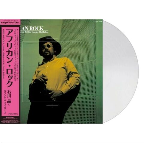 新品レコード】AKIRA ISHIKAWA & HIS COUNT BUFFALOS 石川晶とカウント