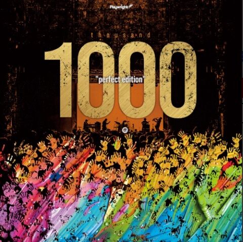 【新品CD】Polyplus / 1000 