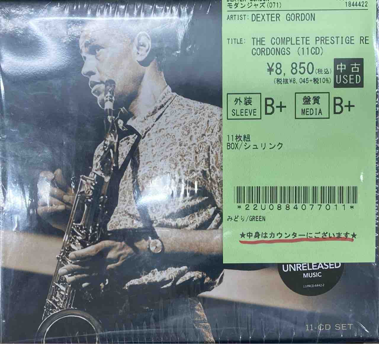 ジャズレコードセット Dexter Gordon、Sonny Rollins 1/14(水) DEXTER GORDON、LEE MORGANのBOX、SONNY ROLLINSの高音質盤を