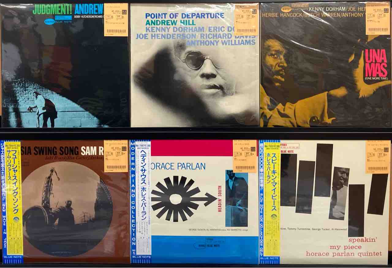 新着中古レコードを150枚以上放出いたしました！ : ディスク