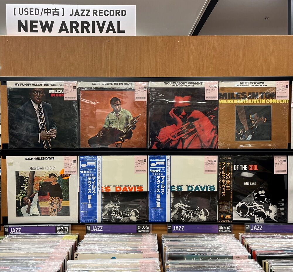 10/1(木) 新着中古レコード出品！名盤多数！ : ディスクユニオン吉祥寺