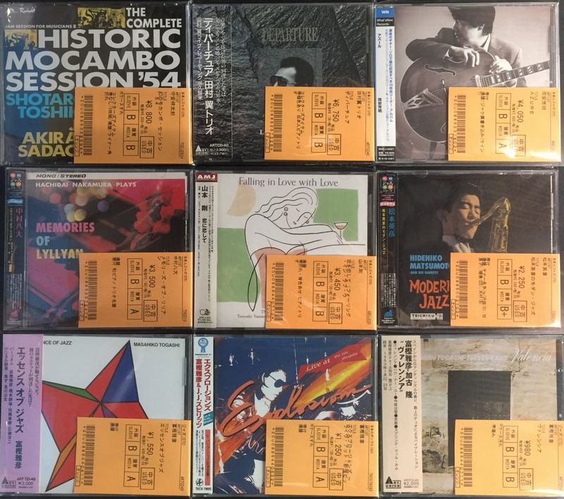 モダン・ジャズ名盤のSacd盤5枚組 モダン・ジャズ名盤のSacd盤5枚組