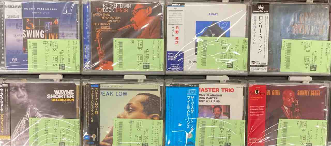 新着中古CDを200枚以上、放出いたしました。 : ディスクユニオン
