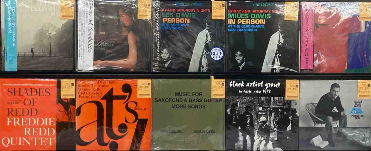 ┣¨BLUE NOTEオリジナル盤も！訳アリorigをセットで投げ売り！ 2025年最新ブルーノートオリジナルの人気アイテム - メルカリ