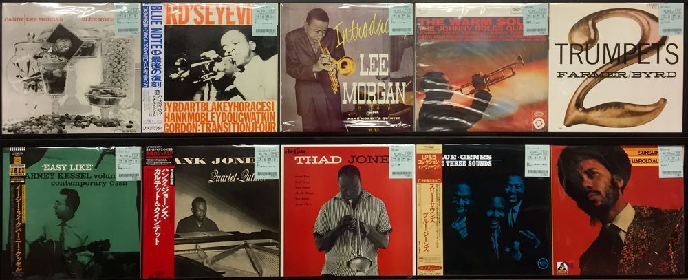 ジャズレコード エルモ・ホープ 2LPセット ELMO HOPE / エルモ・ホープ