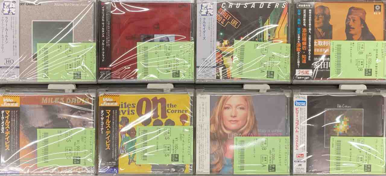 MODERN中心の新着中古CDを100枚以上、放出いたしました。 : ディスク