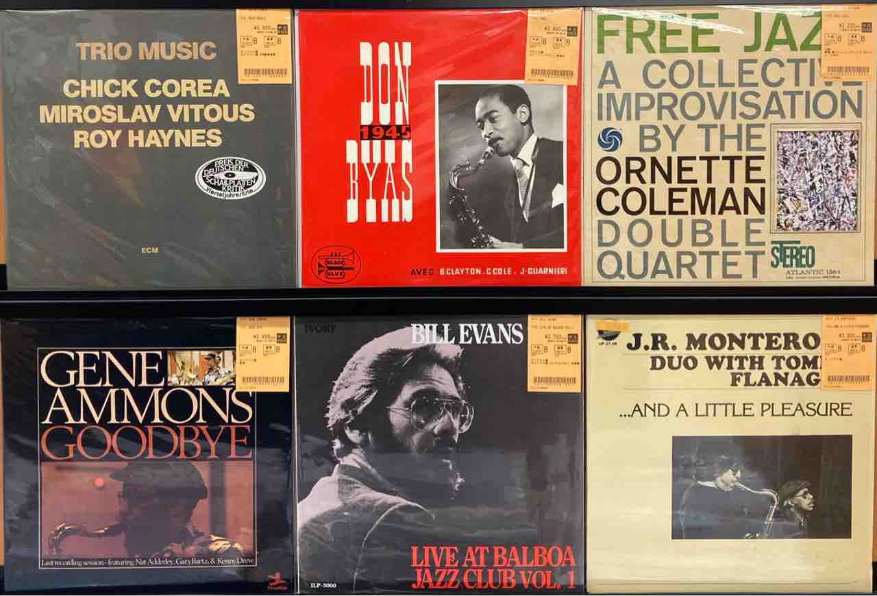 ジャズメイン 洋楽レコード 38枚セット ジャズ レコード セット 4枚 - メルカリ