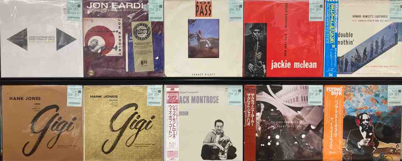 MODERNの国内盤、輸入盤を含む新着中古レコードを放出いたしました