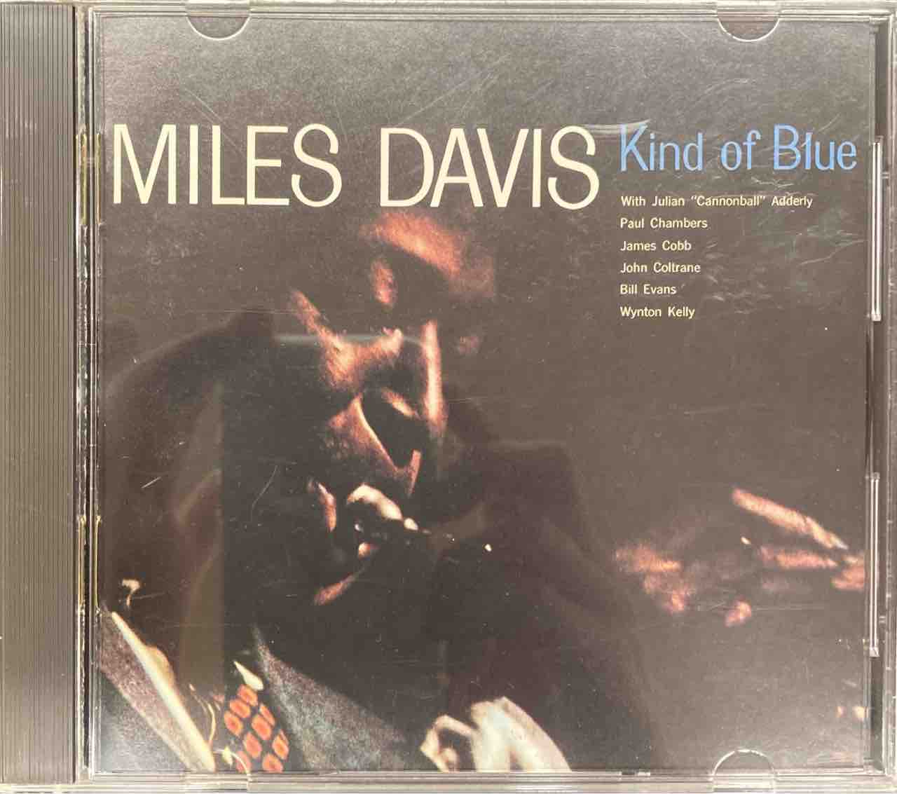 MILES DAVISの『Kind of blue』の国内希少最初期盤の新着中古CD、入荷