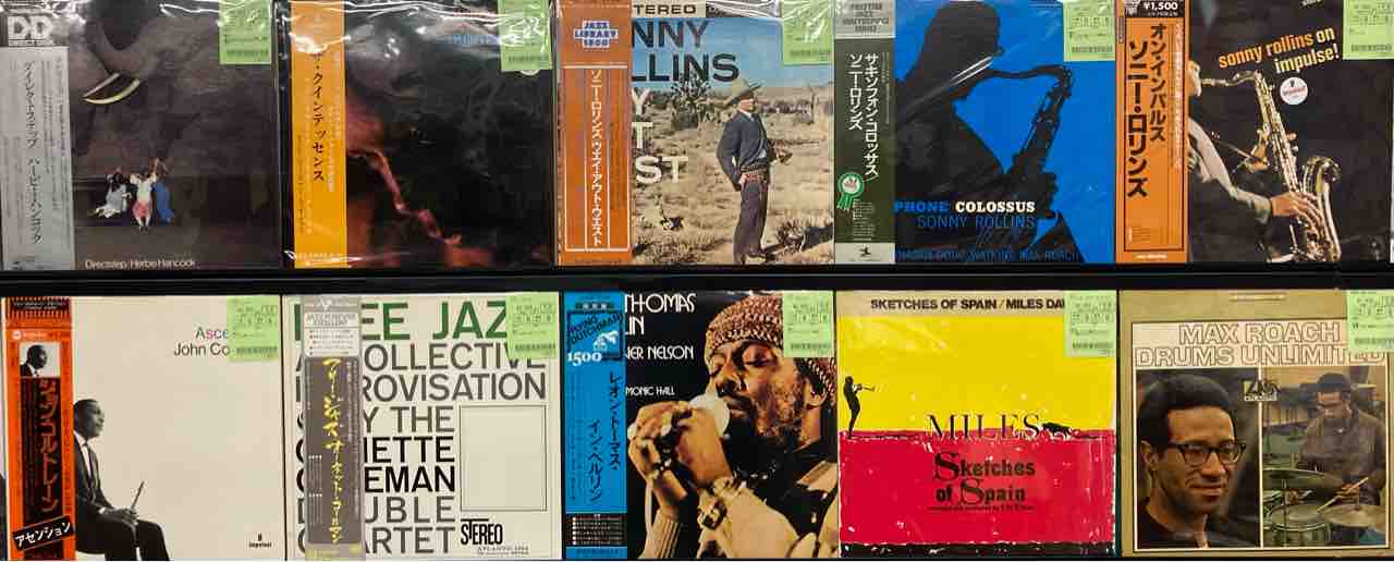 BILL EVANS、MILES DAVIS、SONNY ROLLINSの国内盤帯付中心の新着中古 BILL EVANS、MILES DAVIS、SONNY ROLLINSの国内盤帯付中心の新着中古