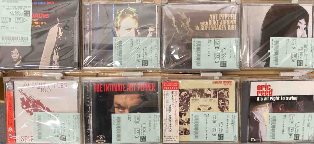 2/12（木）MILES DAVIS、WES MONTGOMERYのBOXを含む、新着中古CDを100 