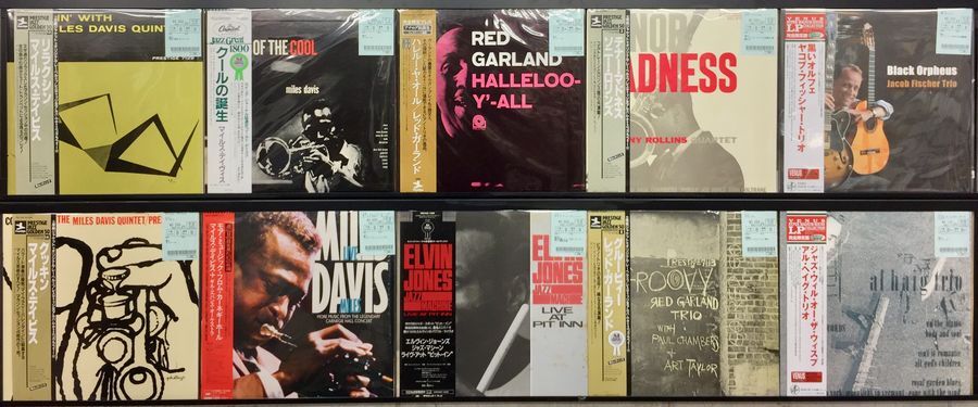 3/9(日)ROCK中古RD新入荷情報】各国オリジナル盤のみ！大量入荷