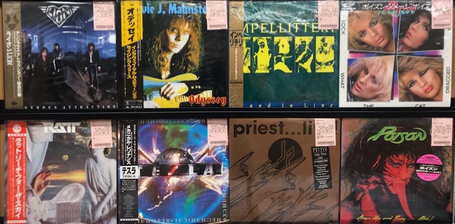 12/28(水)廃盤メタルレコード入荷！『Master of Puppets』SEALD 