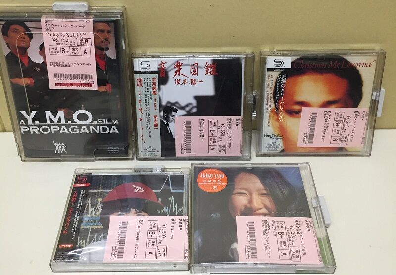 中古新入荷情報】坂本龍一関連の未開封品含むCD・DVDがまとまっ