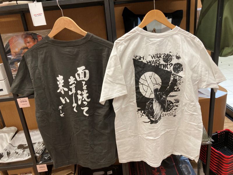 中古新入荷】GAUZE、CRASS、ナンバーガール、NEU!のバンドT 中古新入荷】GAUZE、CRASS、ナンバーガール、NEU!のバンドT