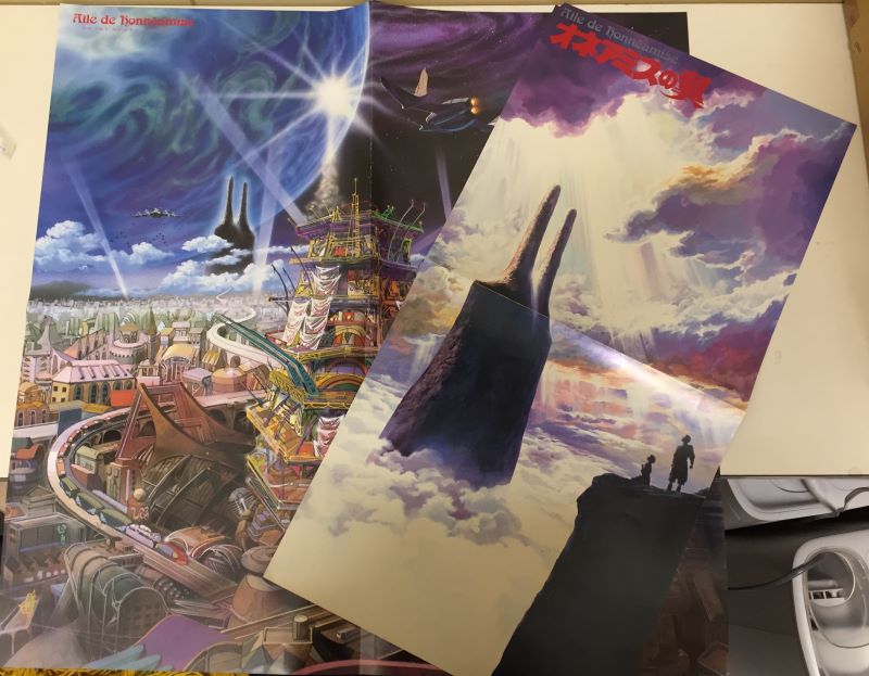 中古新入荷】『王立宇宙軍 オネアミスの翼』OSTアナログ盤で入荷いたし