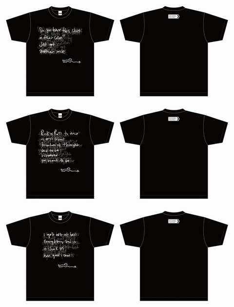 ノエル・ギャラガーズ・ハイ・フライング・バーズ レコードTシャツ レコードTシャツ | ソニーミュージック公式オンラインショップ