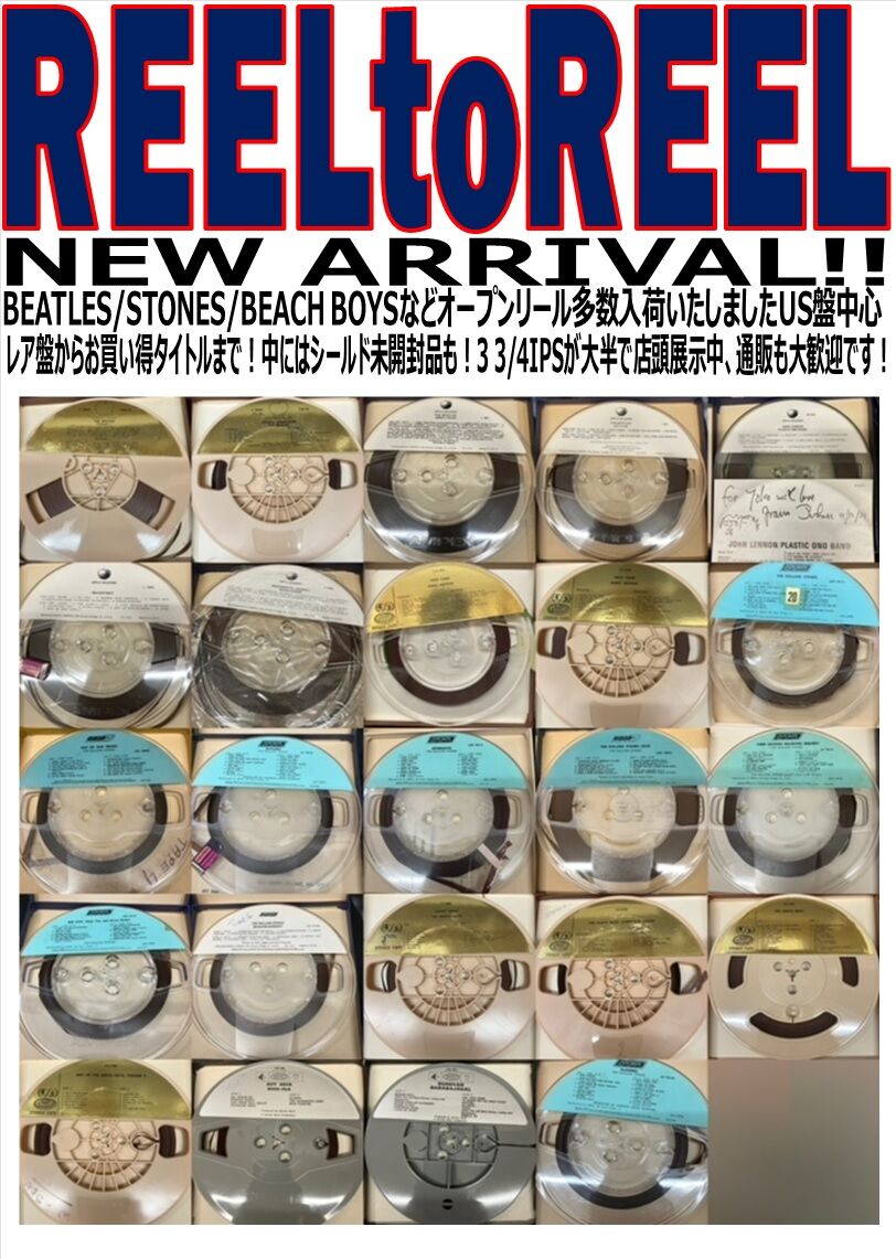 THE BEATLES オープンリールテープ Y2WB101 ホワイトアルバム THE