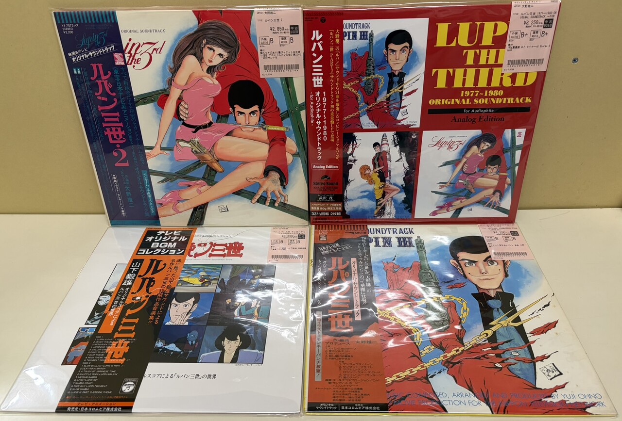 中古サントラアナログ盤入荷情報！ルパン三世,バトルフィーバーJ