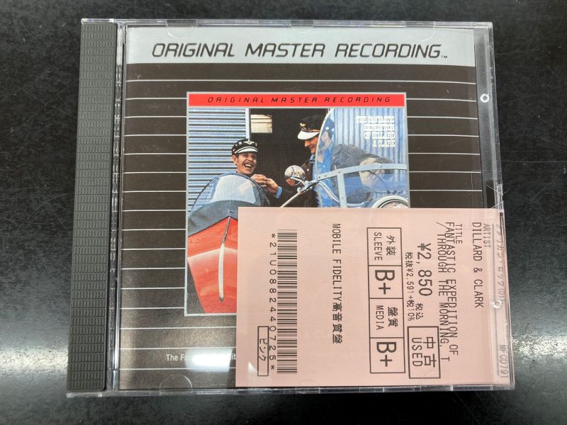 中古新入荷】ニルソン、ポールマッカトニーなど、CD入荷