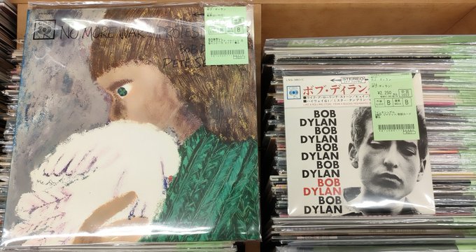 新春ディラン。日本独自ジャケ/日本コロムビア初版タイトル、CAP 新春ディラン。日本独自ジャケ/日本コロムビア初版タイトル、CAP