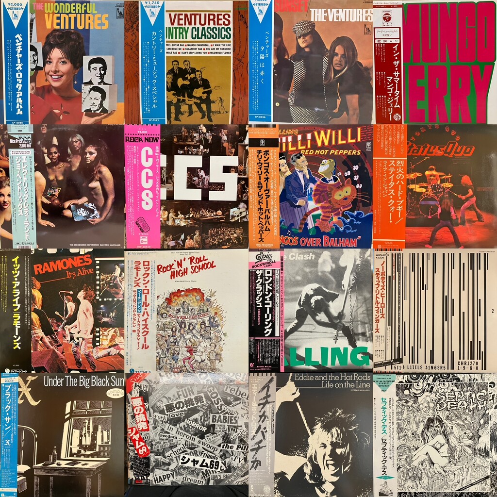年末セール】12/9(土) ロック国内盤レコードセール : ディスク
