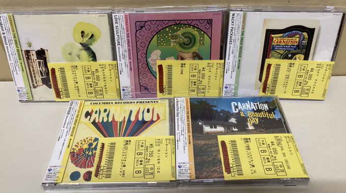 中古新入荷情報】🐦 カーネーション 🐦の【廃盤】となっている