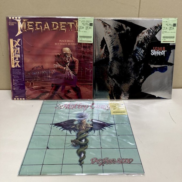 デスメタルCDまとめて売り ⛧中古新入荷情報⛧】デスメタル、グラインドのCDまとめて入荷