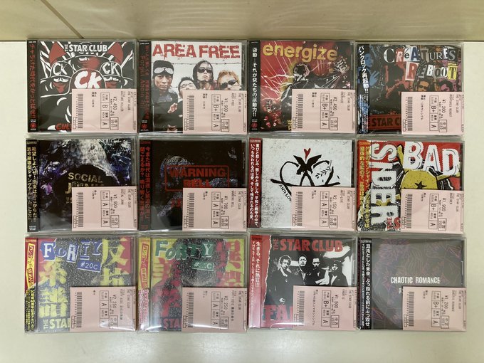 ☆PUNK中古新入荷情報☆】THE STAR CLUBのCDが一挙大量入荷しま ☆PUNK中古新入荷情報☆】THE STAR CLUBのCDが一挙大量入荷しま