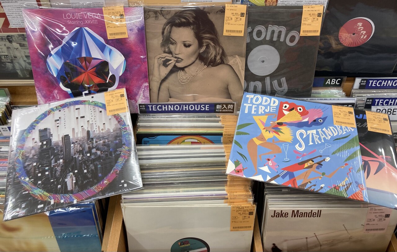 TODD TERJE 12インチレコード OLSEN 6枚セット Lindstrøm & Todd Terje