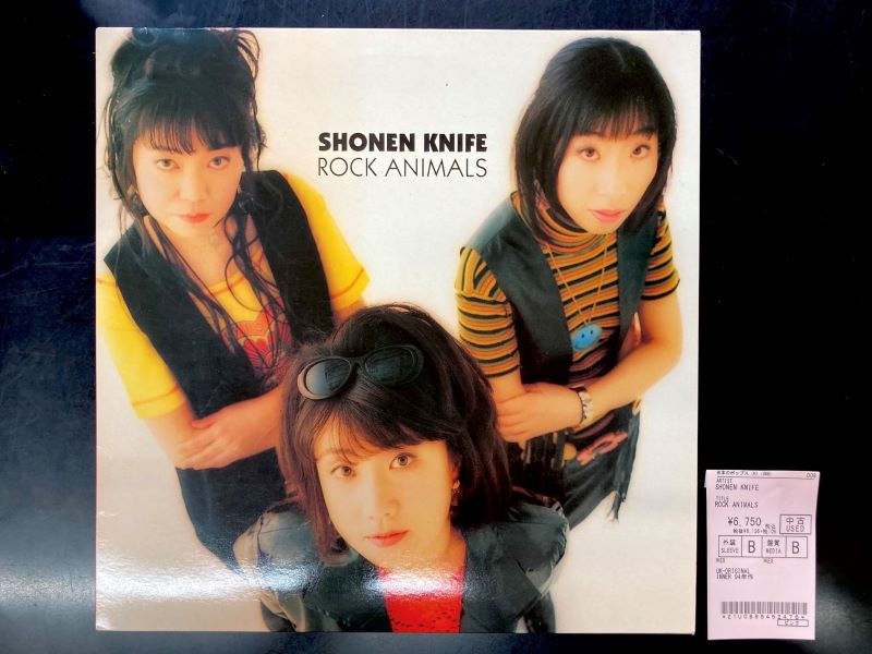 SHONEN KNIFE 少年ナイフ　レコード 少年ナイフ / SHONEN KNIFE – TICRO MARKET