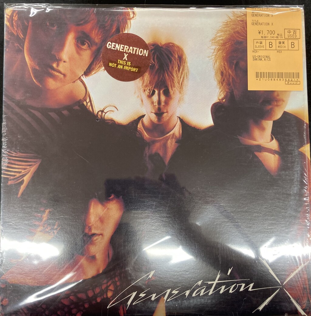 ⭐中古新入荷情報⭐】多様なジャンルの廃盤レコードをまとまって