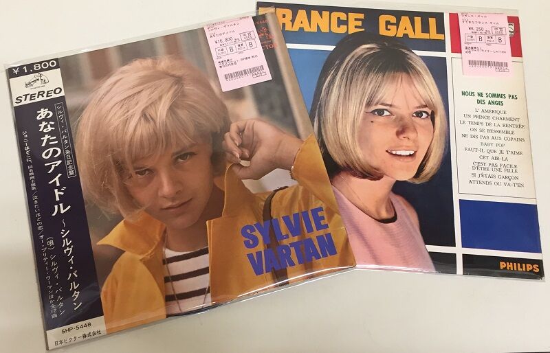 中古新入荷情報】フレンチポップを代表するシルヴィ・ヴァルタン